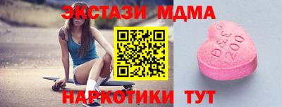 каннабис Гагарин