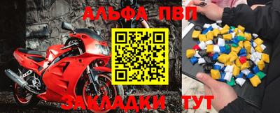 МДПВ Абакан