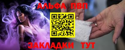 каннабис Гагарин