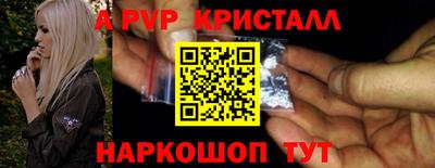кокаин колумбия Гатчина