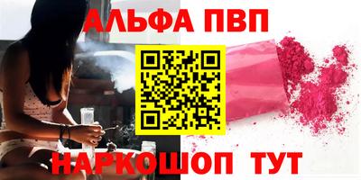 каннабис Гагарин