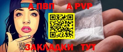 каннабис Азнакаево
