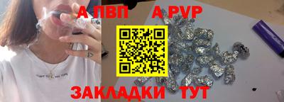 кокаин перу Гай