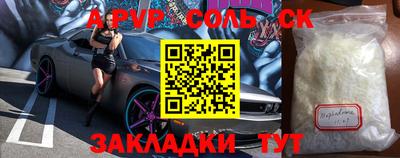 дмт Бугуруслан