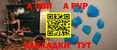 каннабис Гагарин