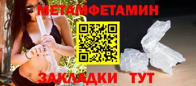 МДПВ Абакан