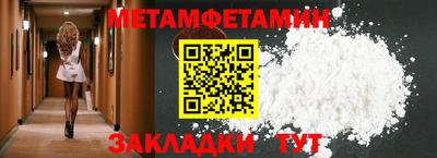 кокаин колумбия Гатчина