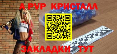 дмт Бугуруслан