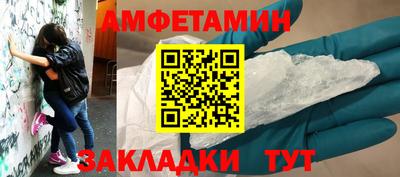 кокаин перу Гай