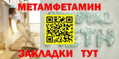 каннабис Азнакаево