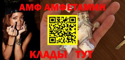 каннабис Азнакаево