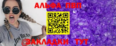 МДПВ Абакан