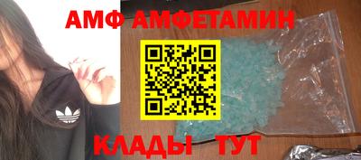 МДПВ Абакан