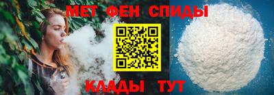 каннабис Азнакаево
