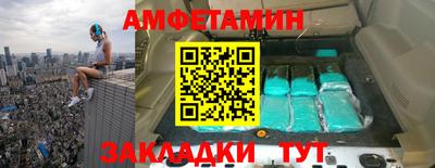 кокаин перу Гай