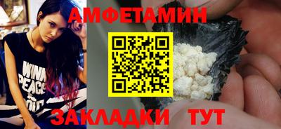МДПВ Абакан