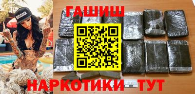 каннабис Азнакаево