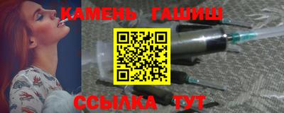 кокаин колумбия Гатчина