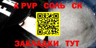 кокаин перу Гай