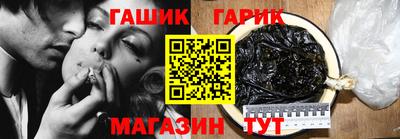 дмт Бугуруслан