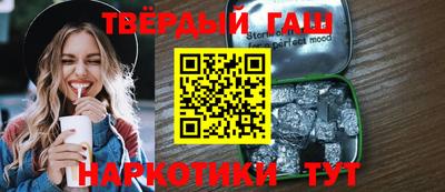 каннабис Гагарин