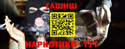 каннабис Азнакаево