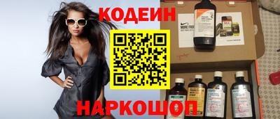 каннабис Азнакаево