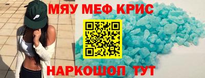 МДПВ Абакан