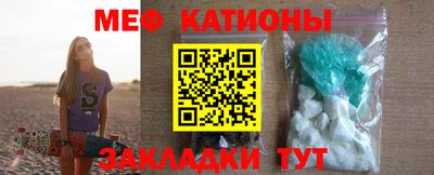 МДПВ Абакан