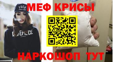 крисы Берёзовский