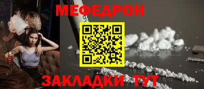 кокаин колумбия Гатчина