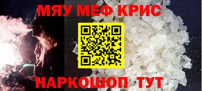 каннабис Гагарин