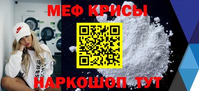 кокаин перу Гай