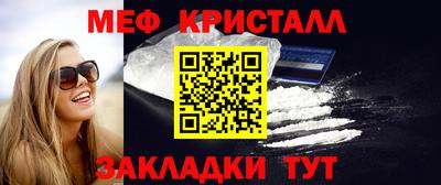 МДПВ Абакан