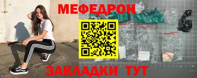 кокаин колумбия Гатчина