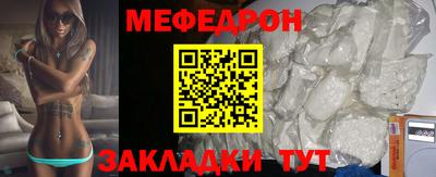 каннабис Гагарин