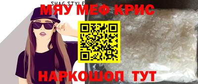 кокаин перу Гай