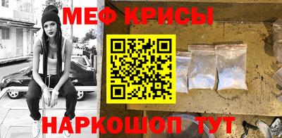 каннабис Азнакаево