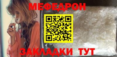 каннабис Азнакаево