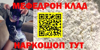 каннабис Азнакаево