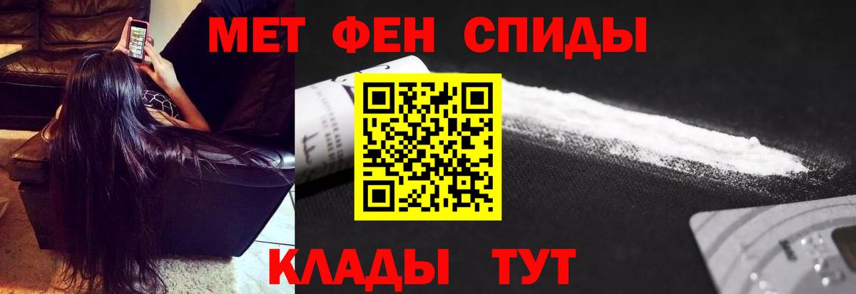 Саранск  Конопля  Вход с VPN  КОКАИН  Гашиш  Экстази  Мефедрон   ГАШ 