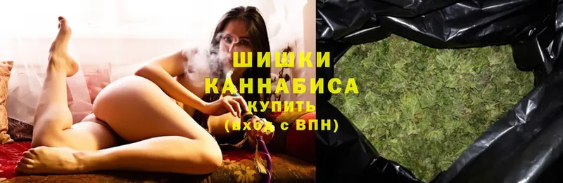 МАРИХУАНА LSD WEED  блэк спрут ТОР  Саранск  магазин   